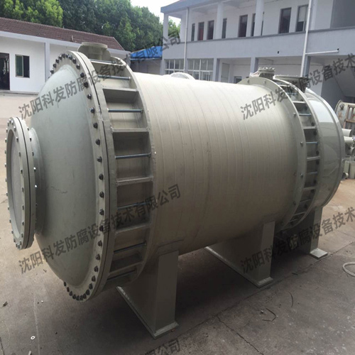 鸿运国际·(中国)官方网站